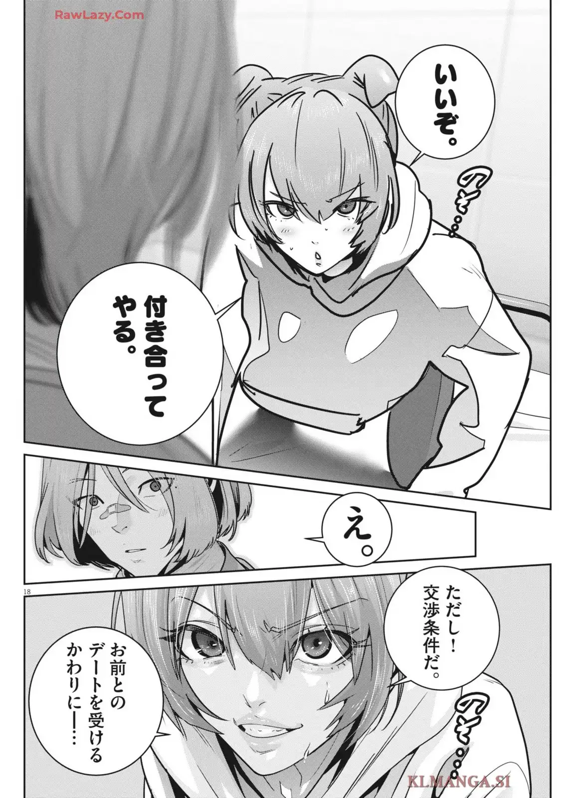 P18