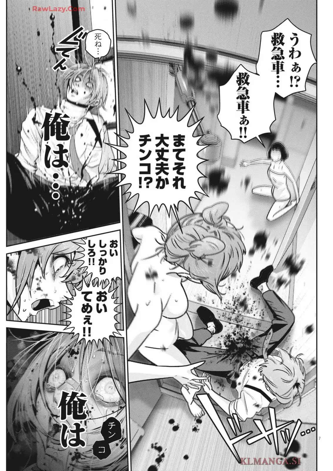 P7