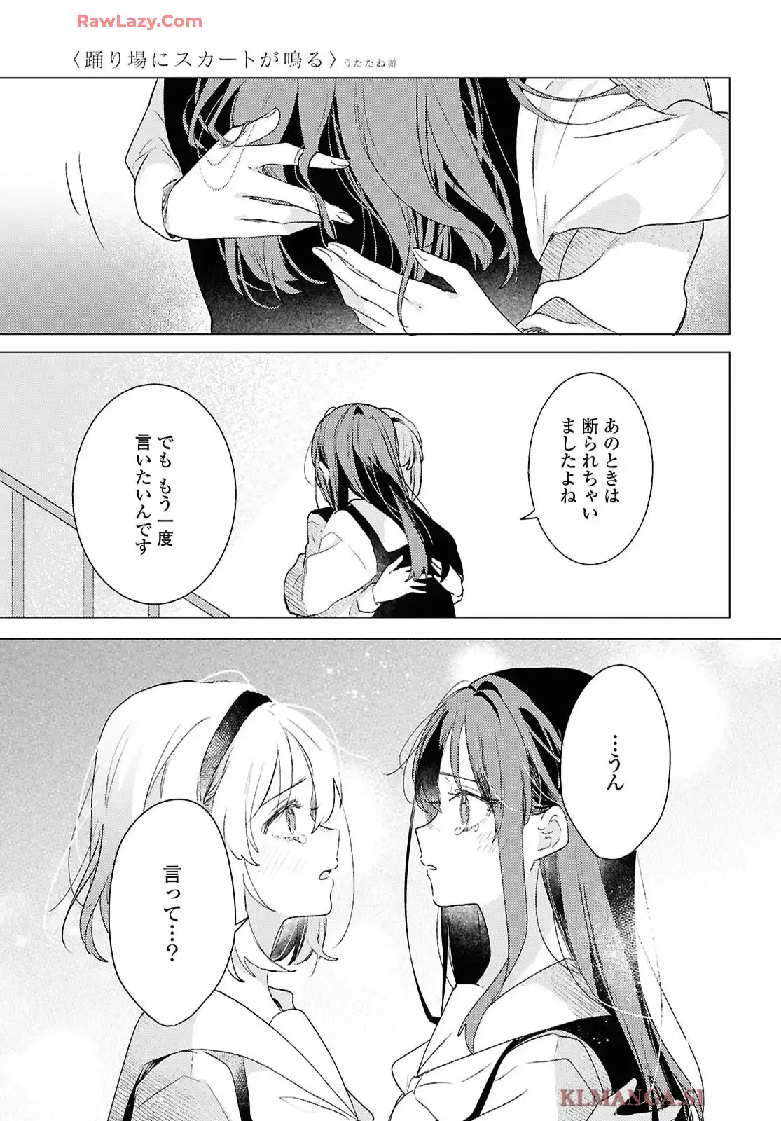 P41