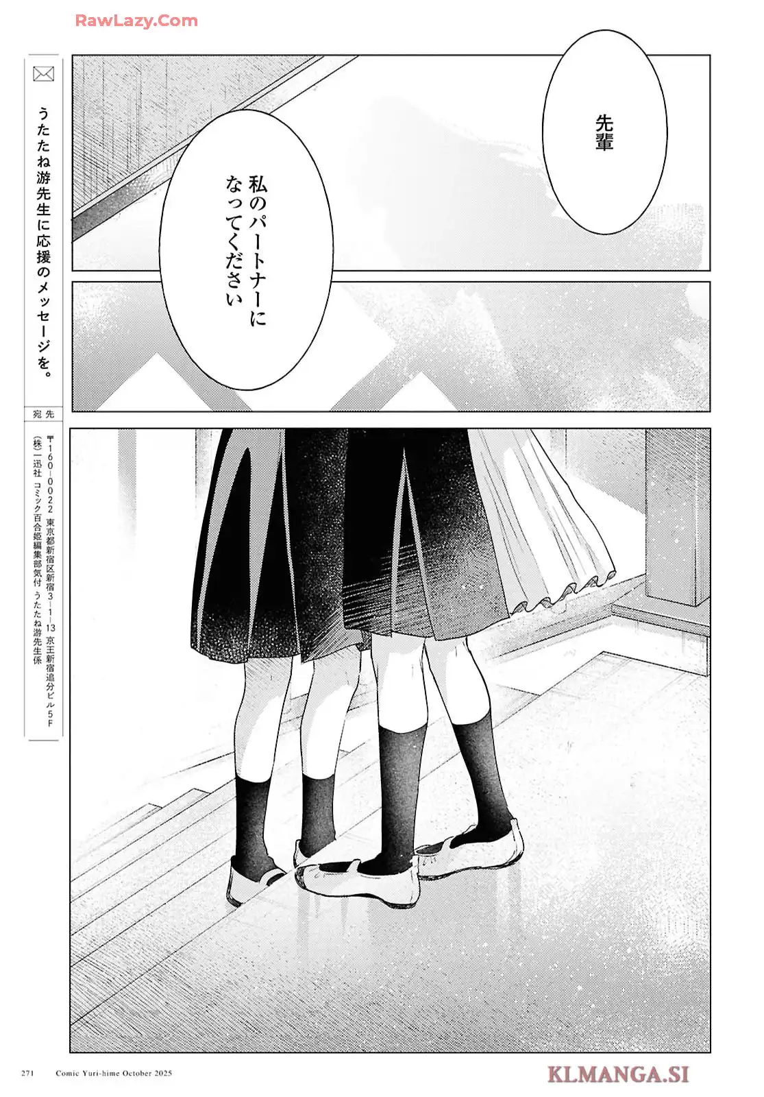 P43