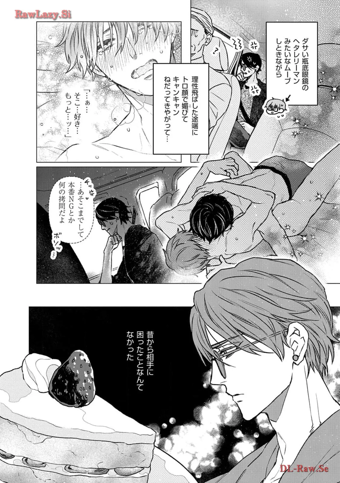 P18