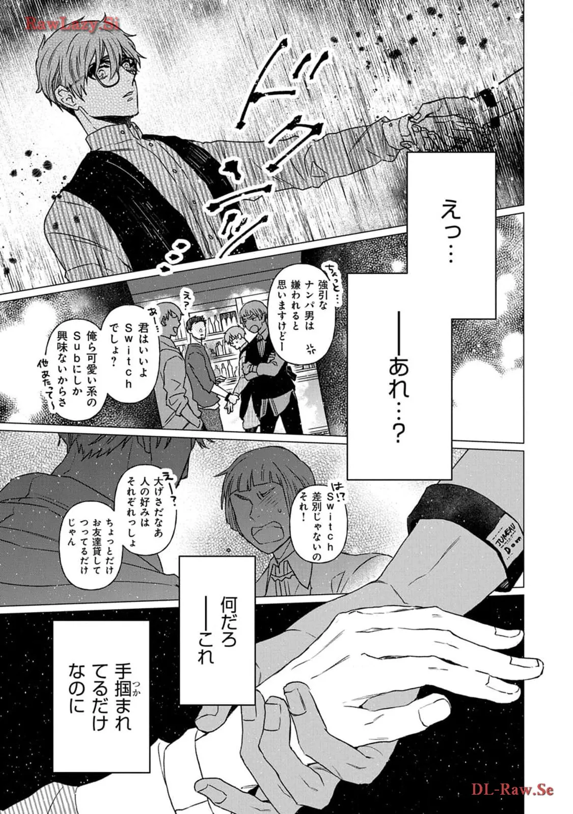P39