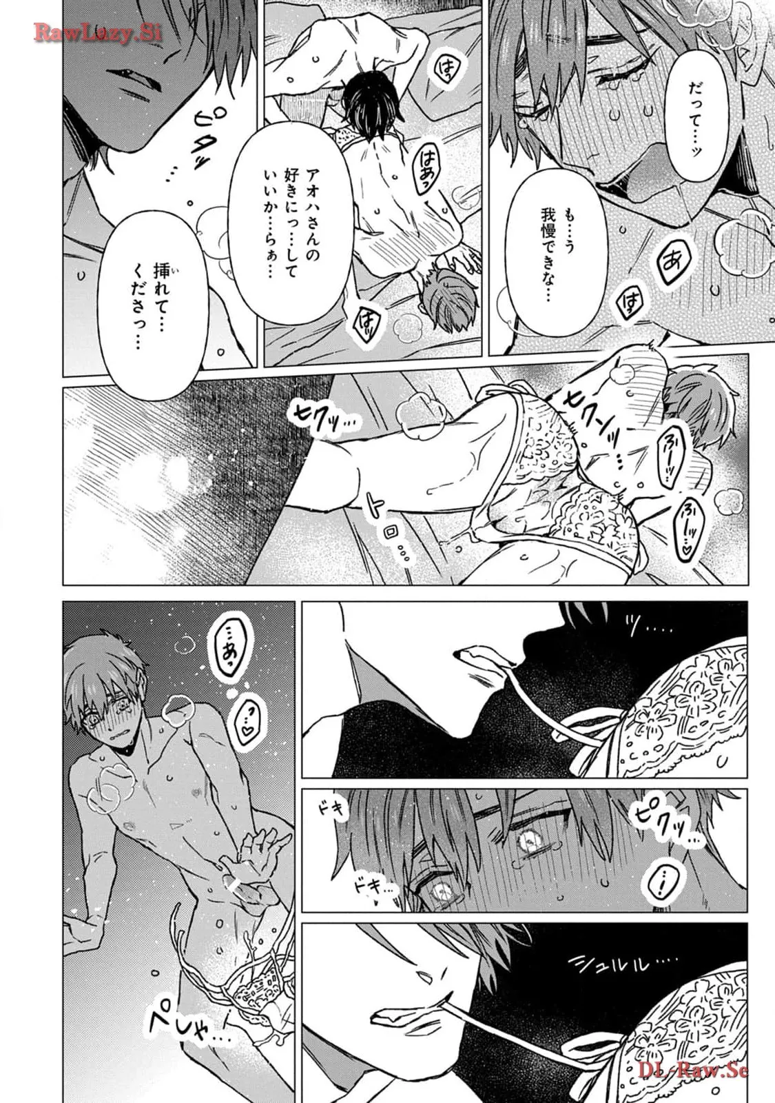 P32