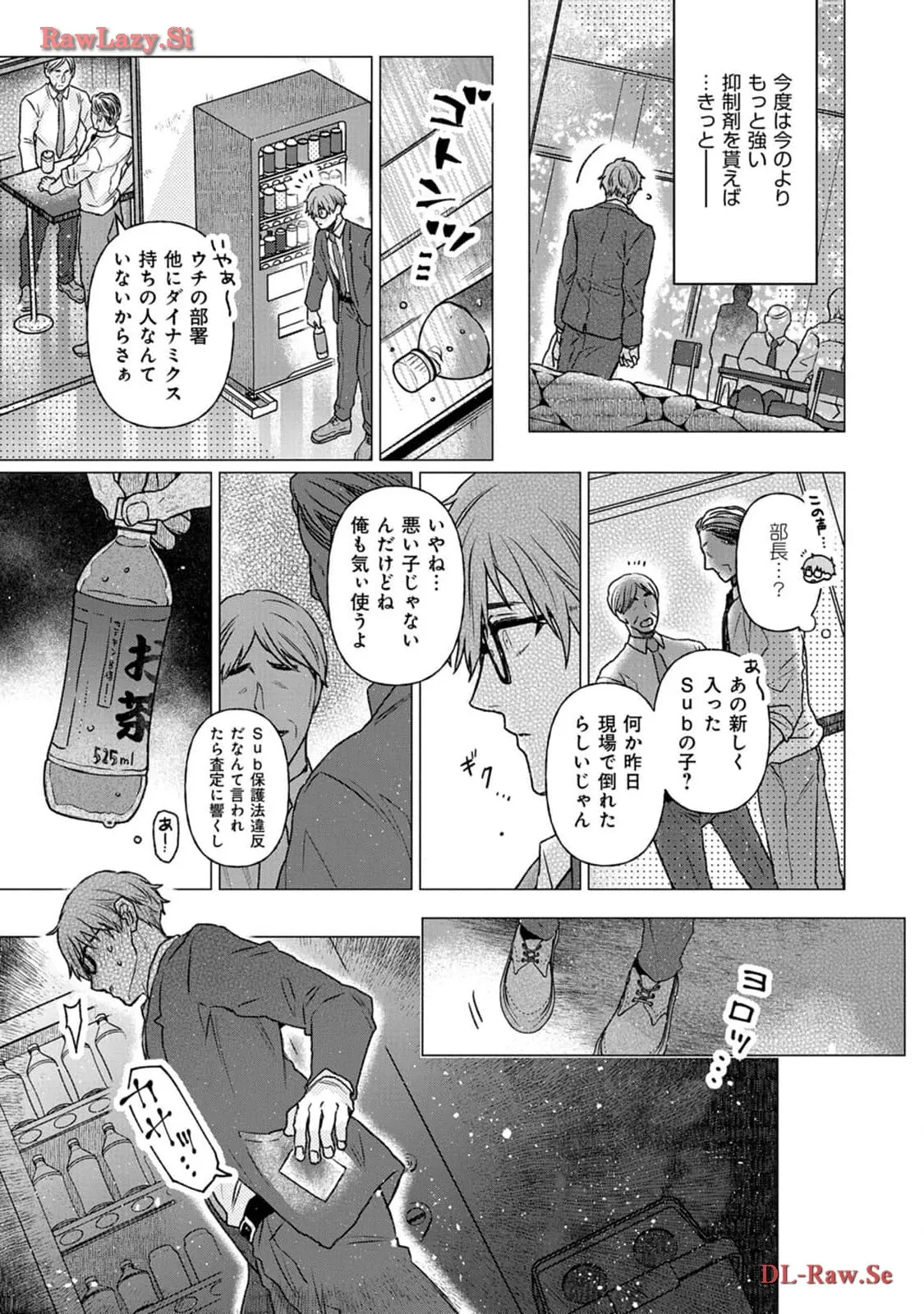 P29