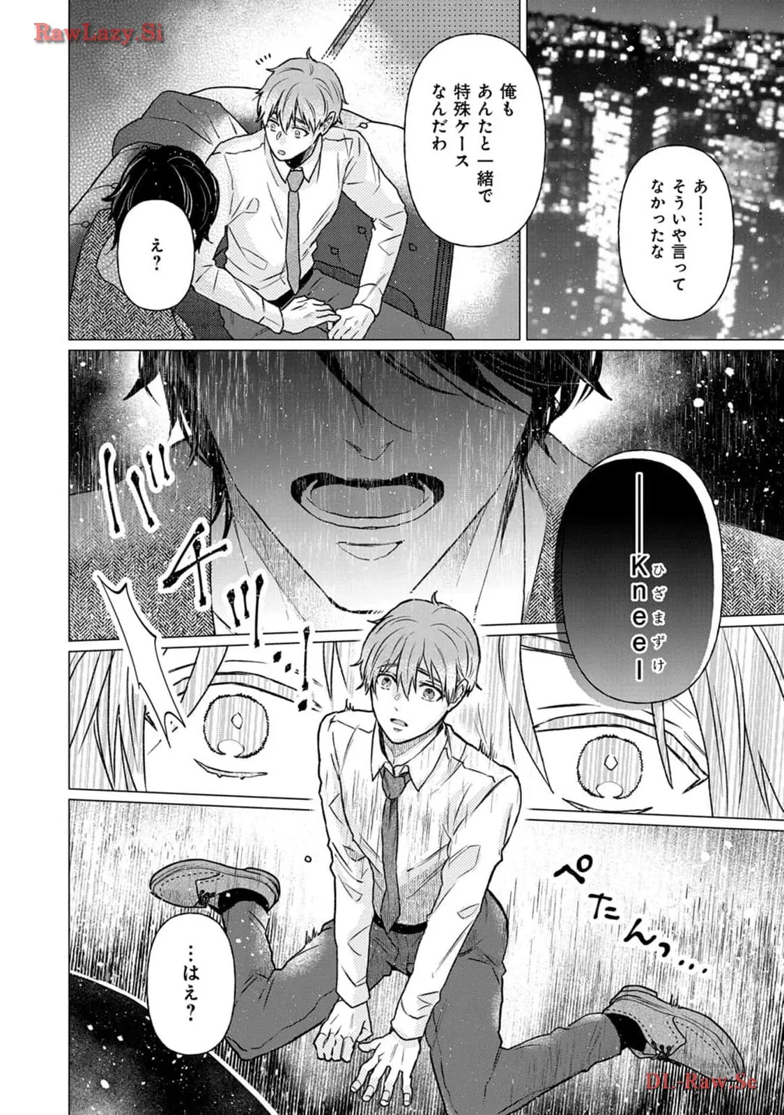 P38