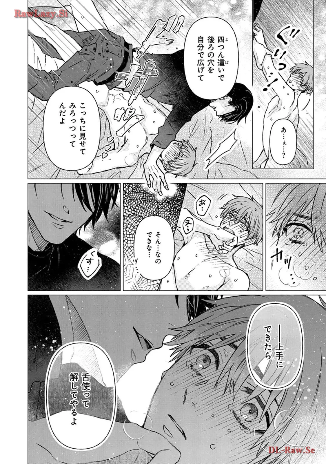 P28
