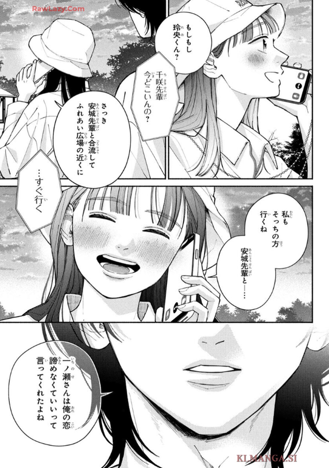 P39