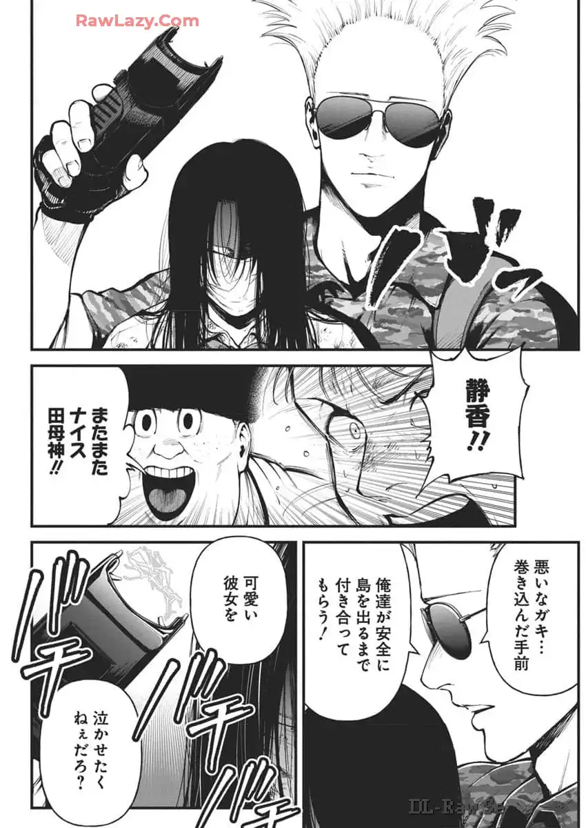 P22