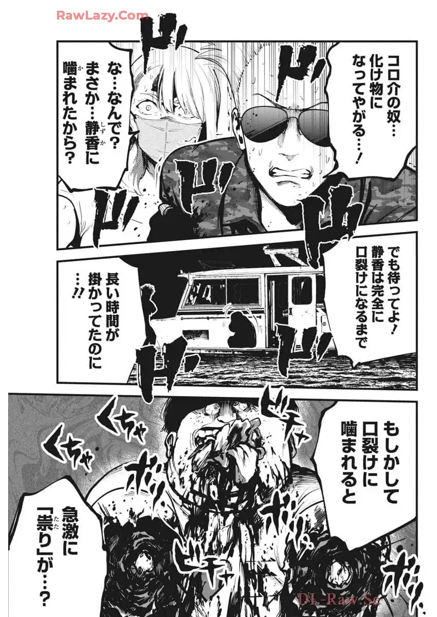 P21