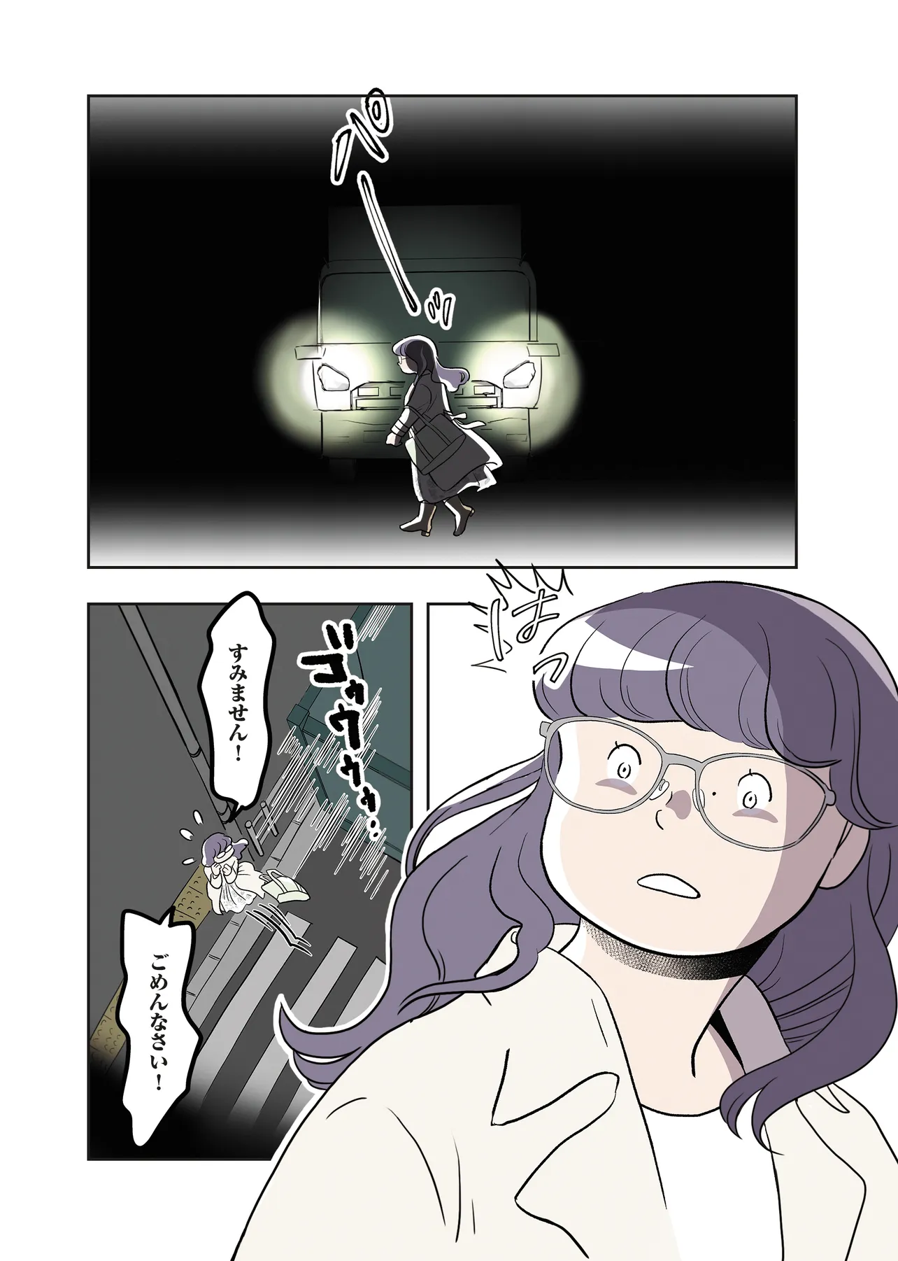 P12