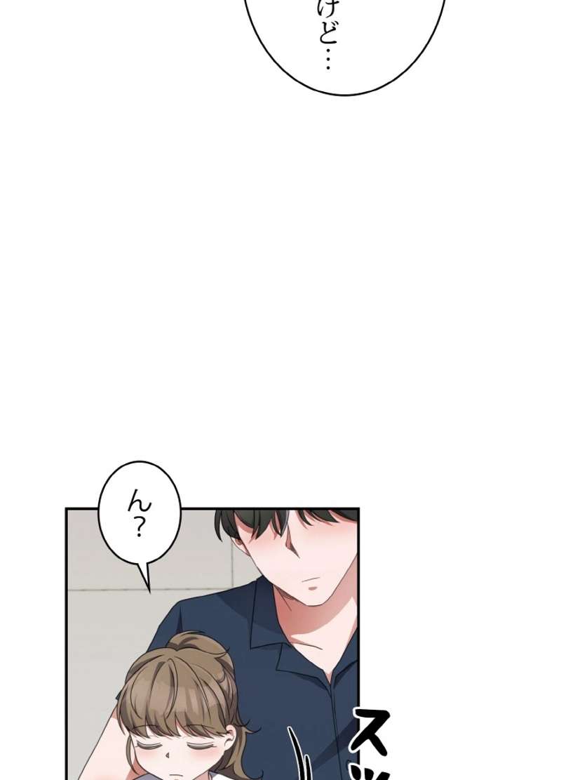 P78