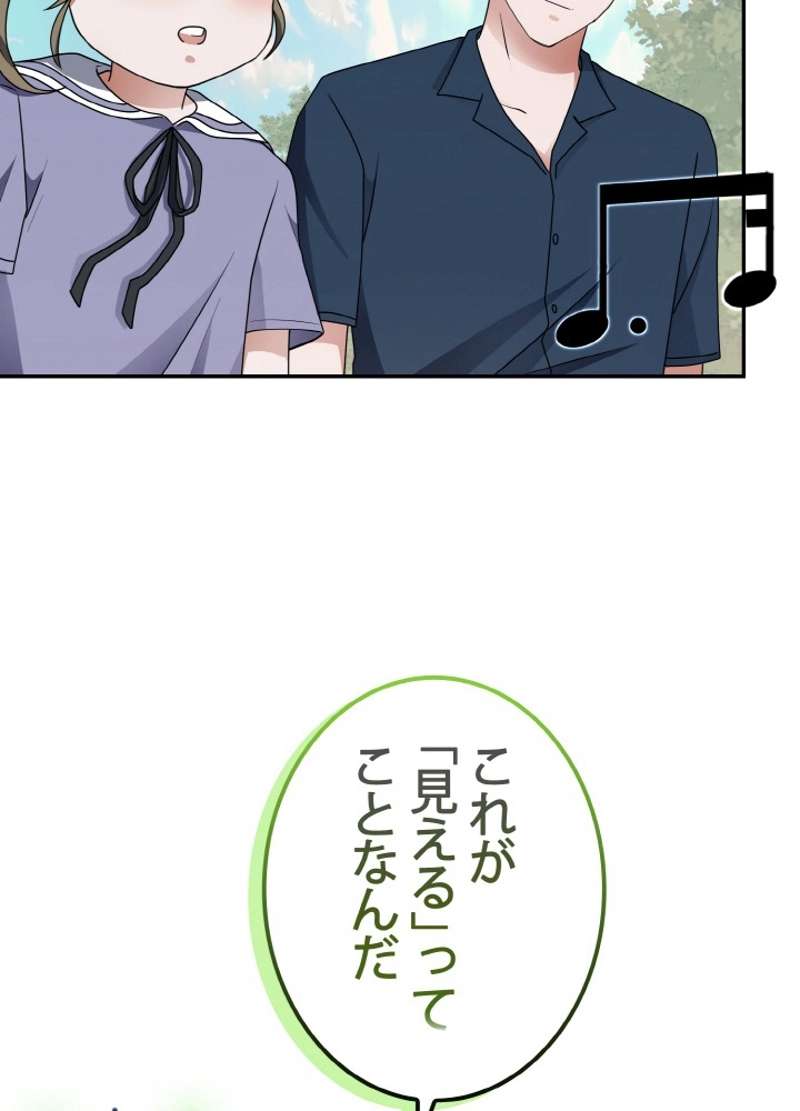 P92
