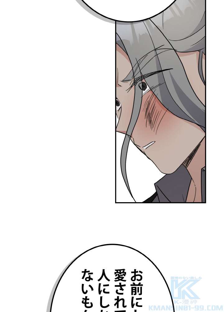 P46