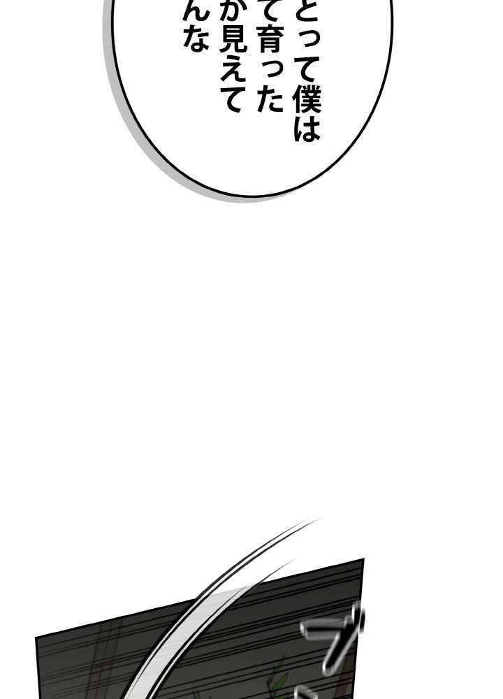 P47