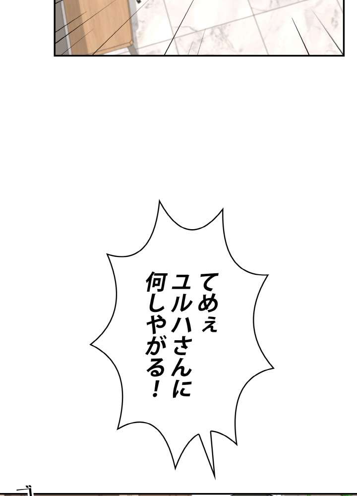 P63