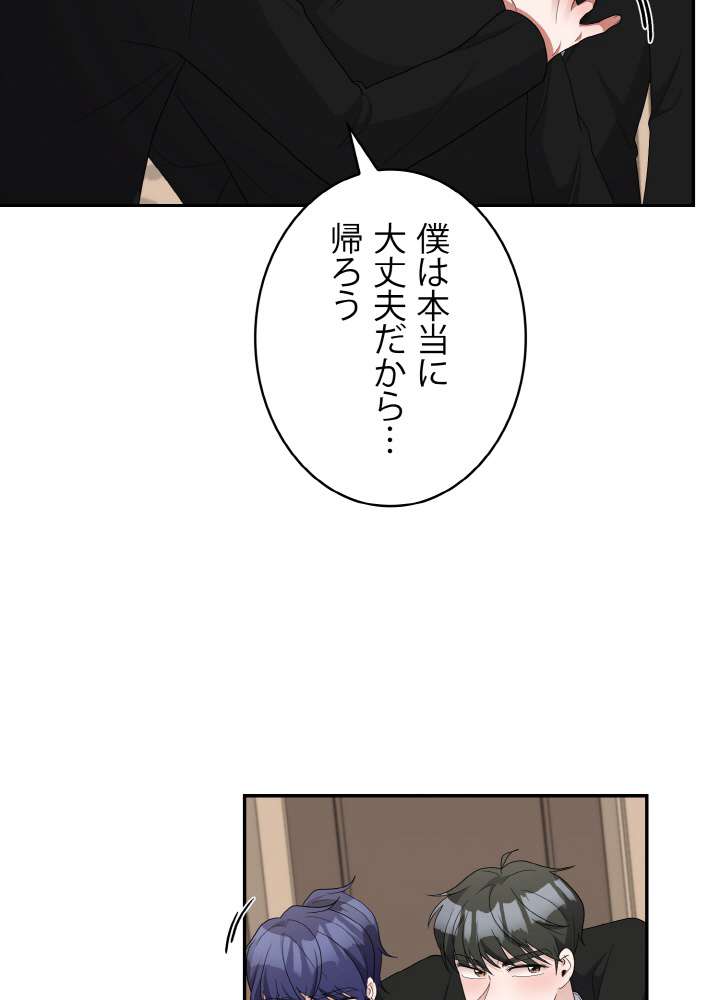 P66