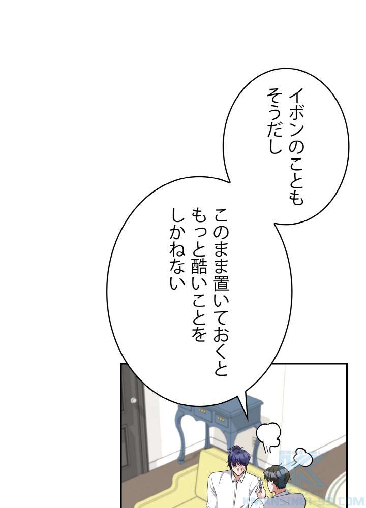 P73
