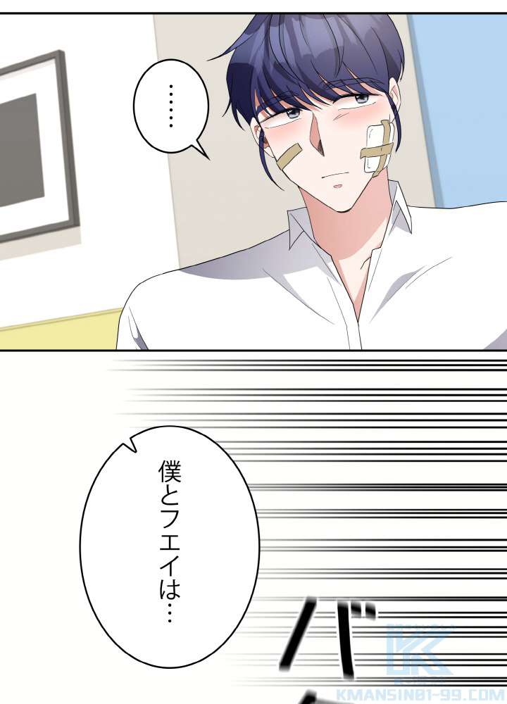 P82