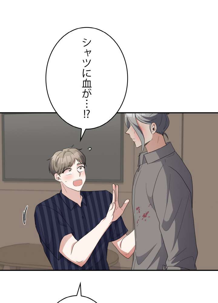 P86