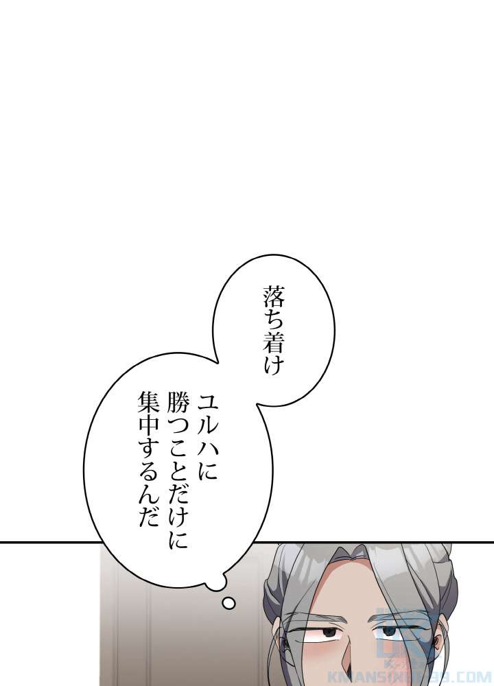 P94