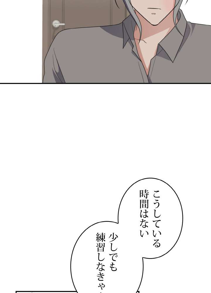 P95