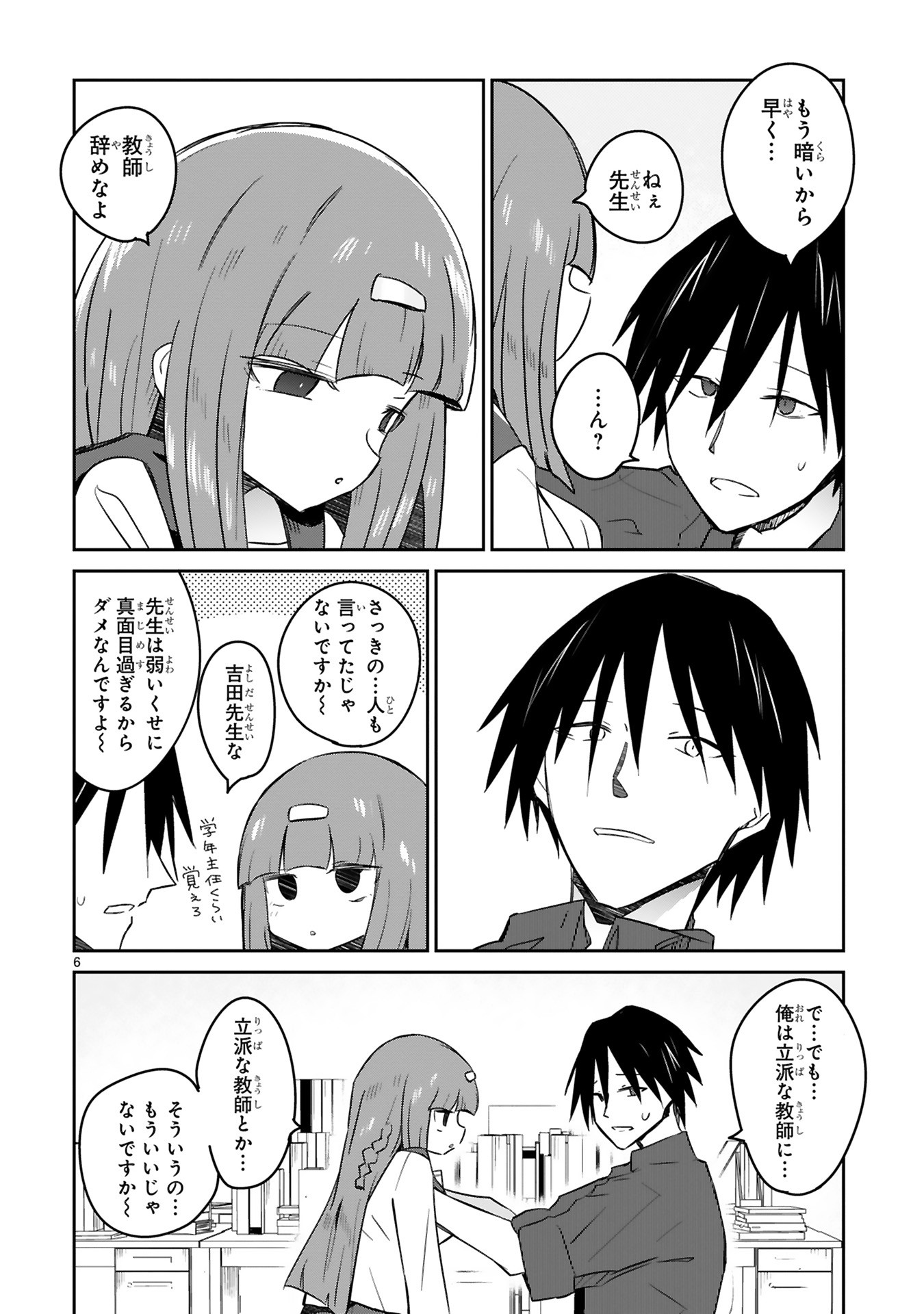 P6