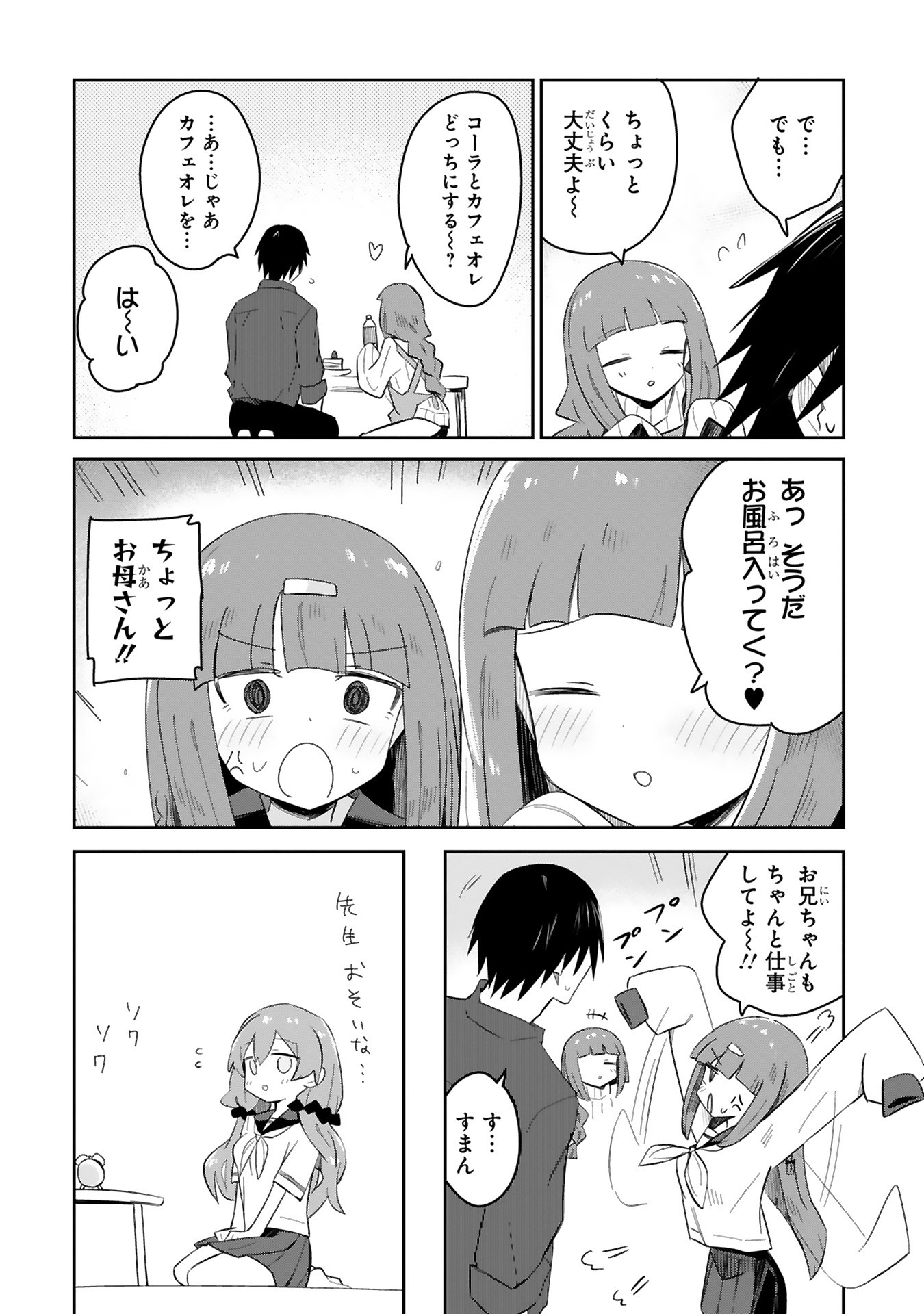 P34