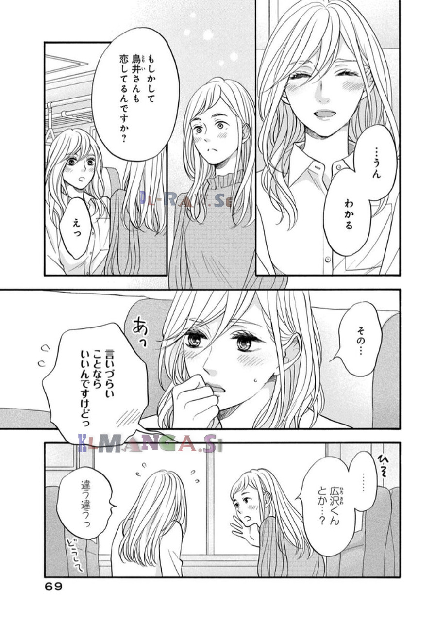 P31