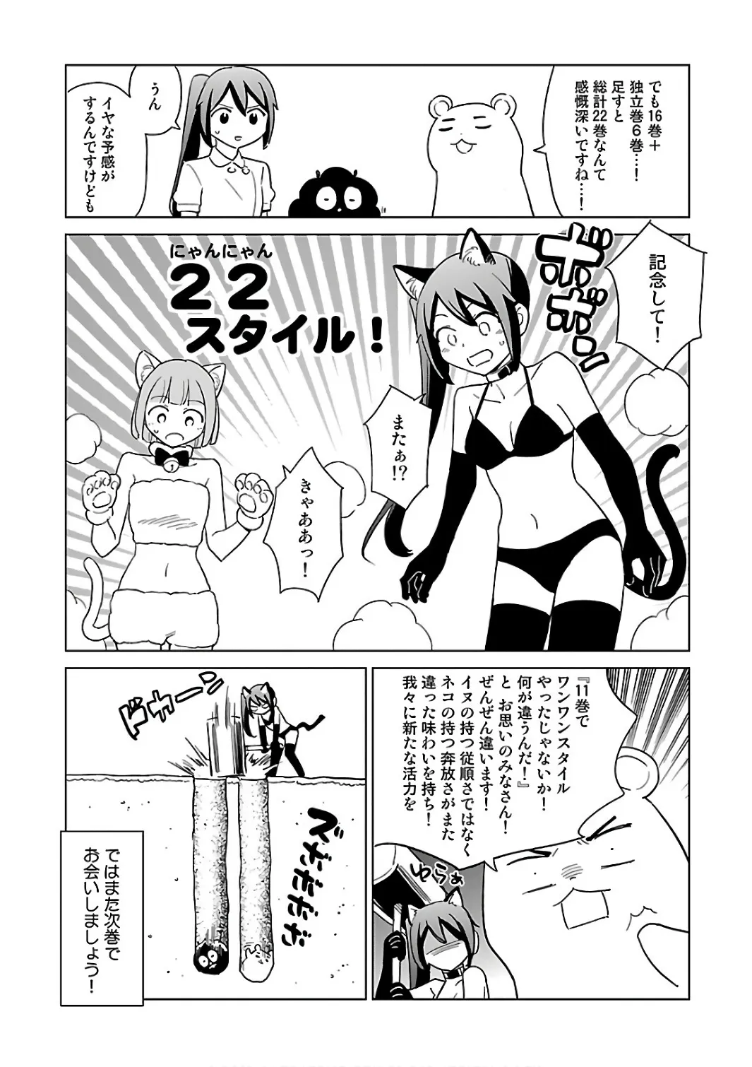 P37