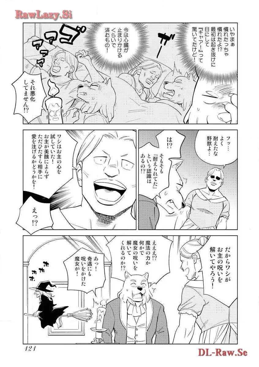 P21