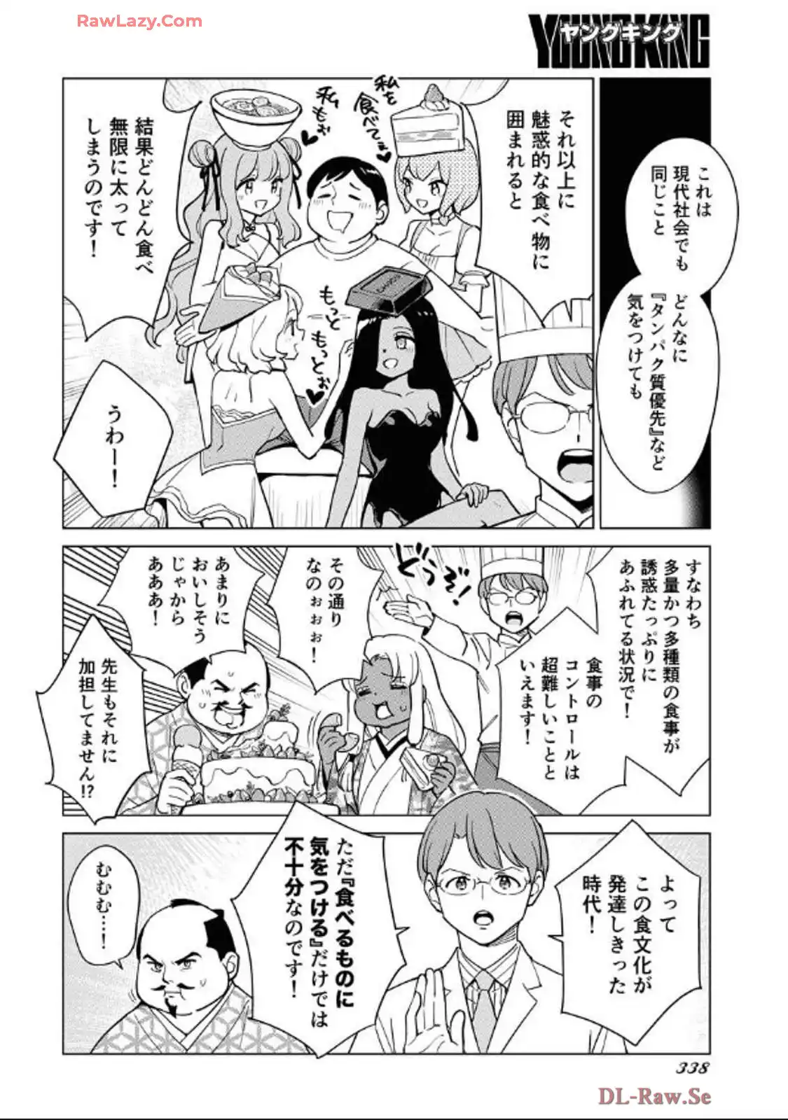 P12