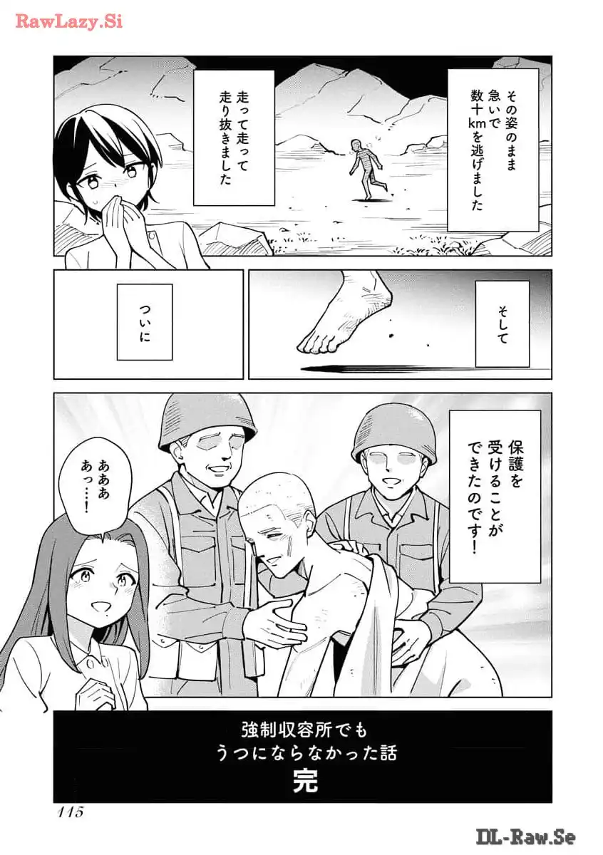 P115