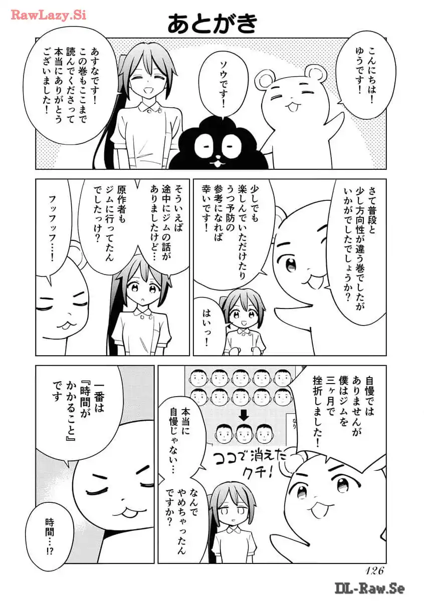 P126
