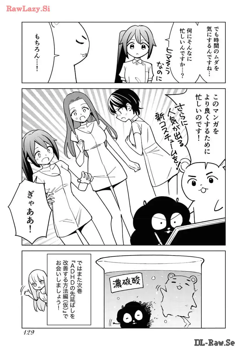 P129