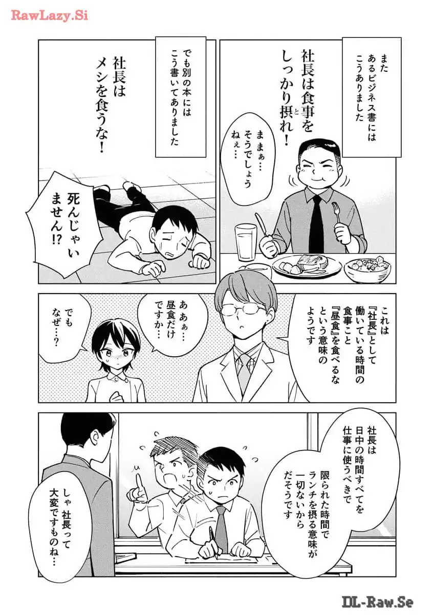 P39