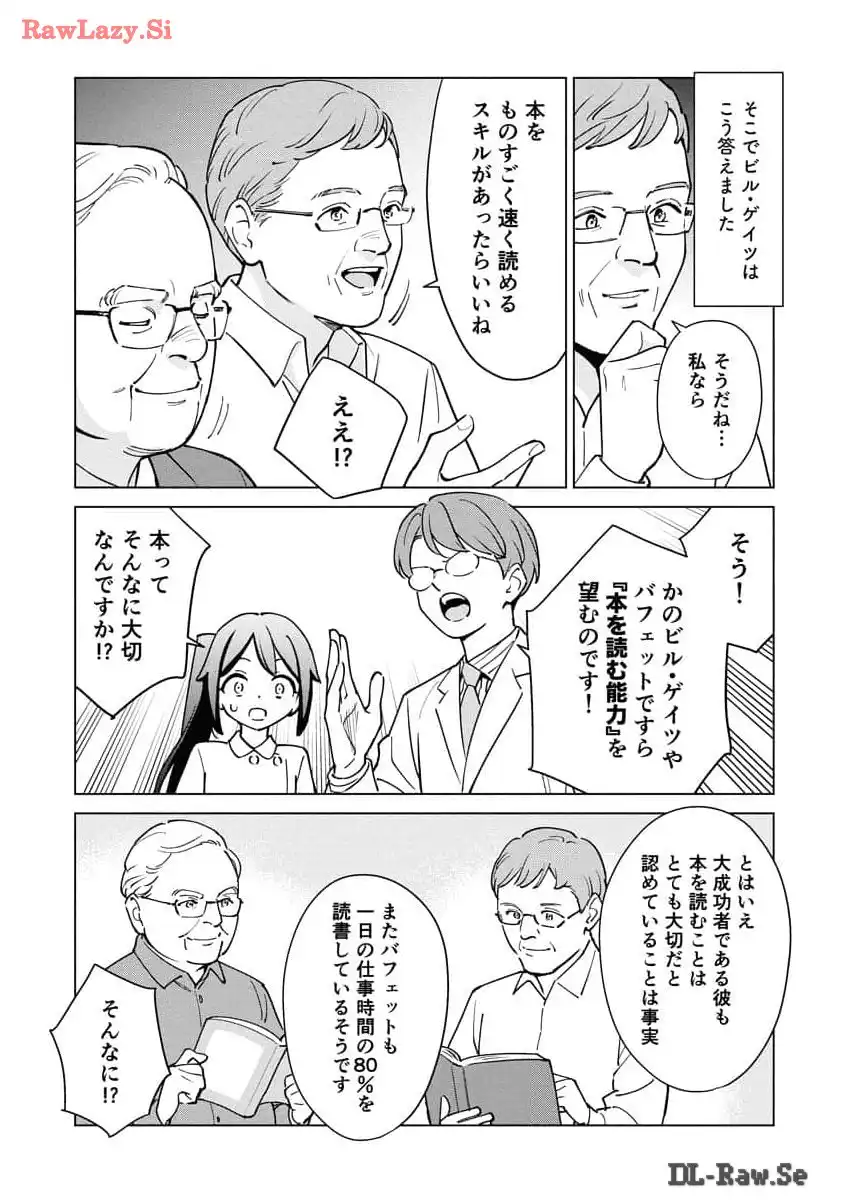 P43