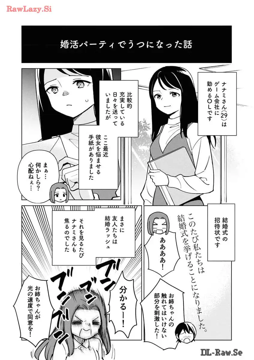 P48
