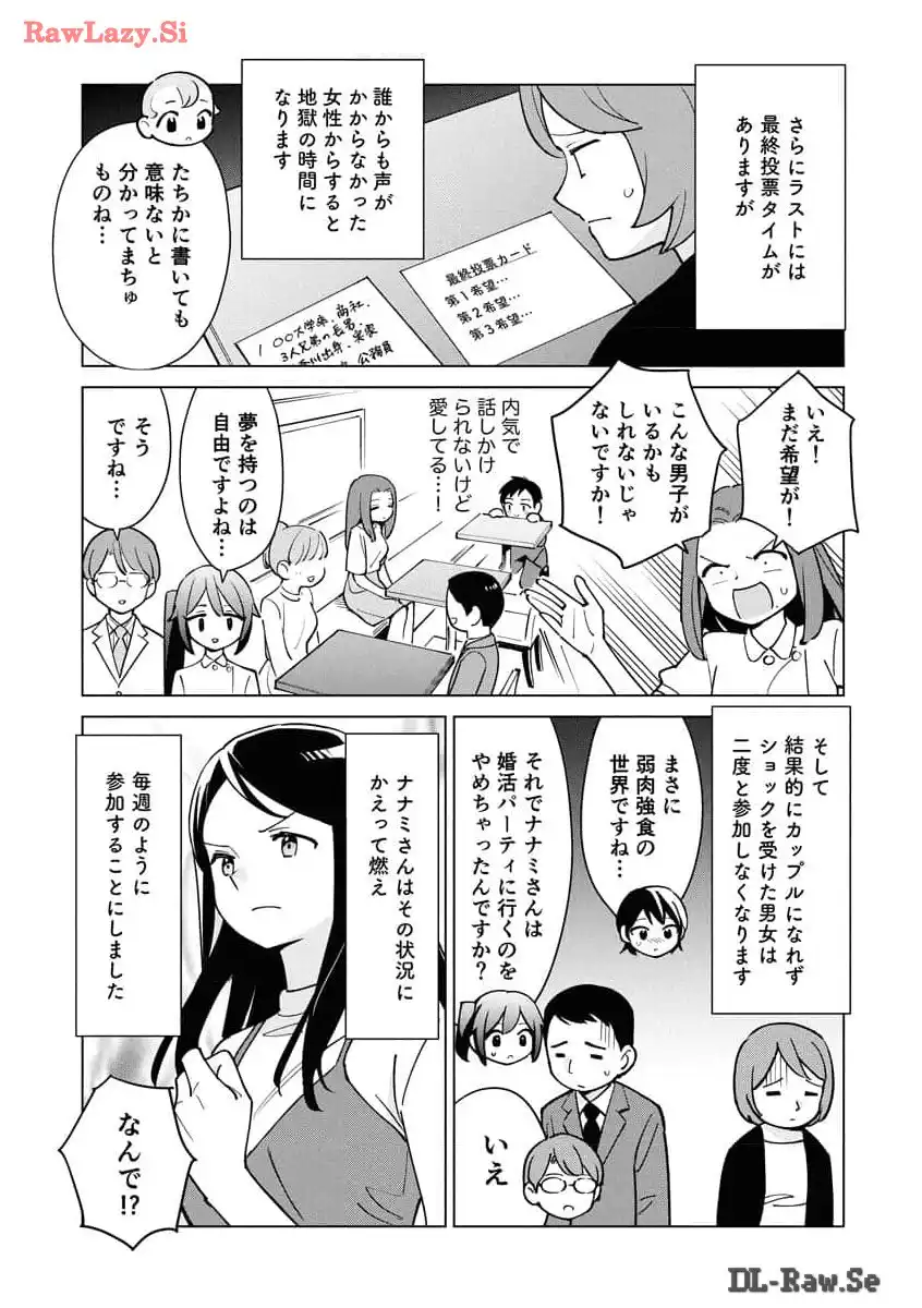 P53