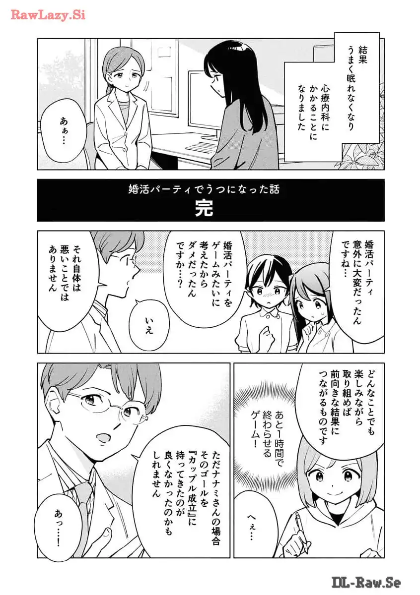 P57