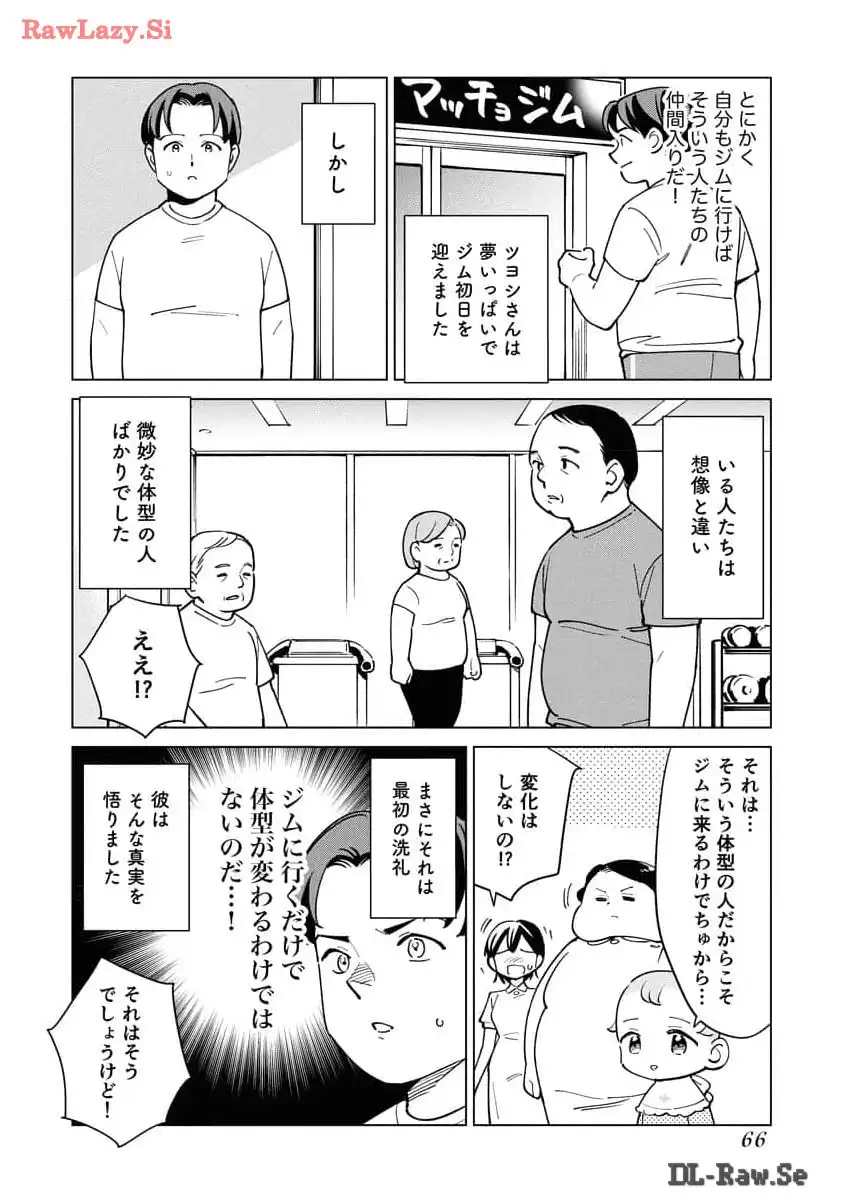 P66