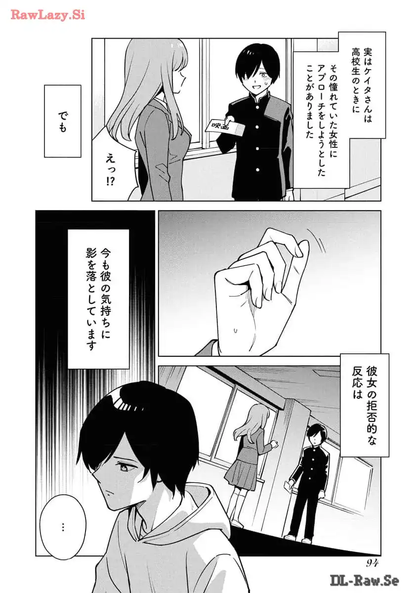 P94