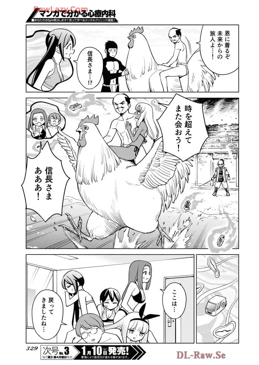 P13