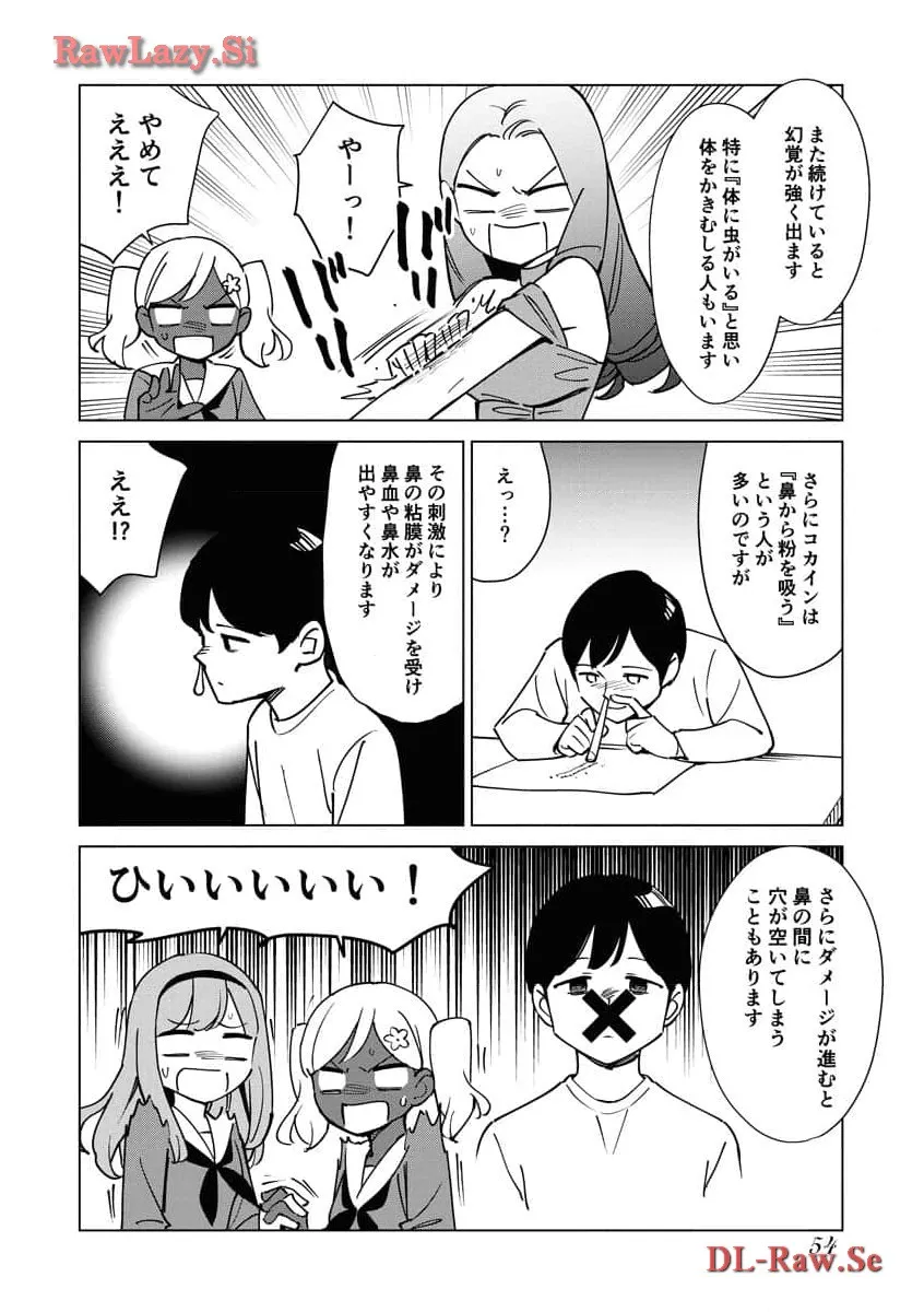 P10