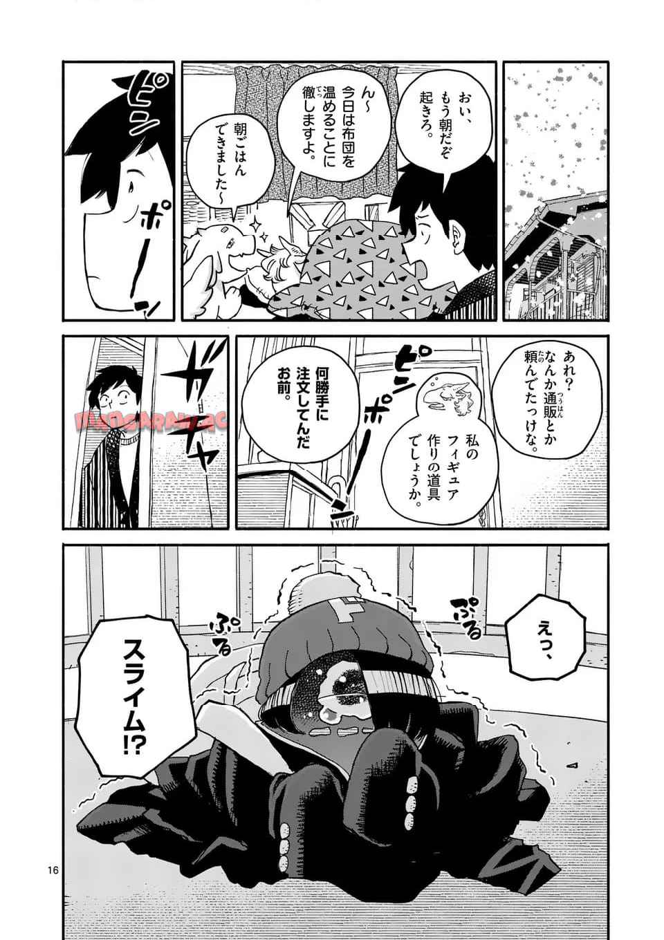 P16