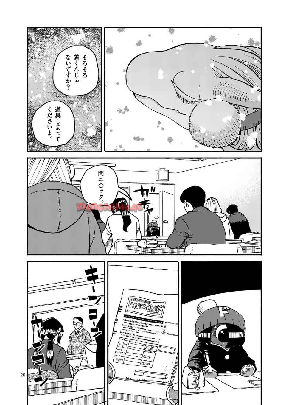 P20