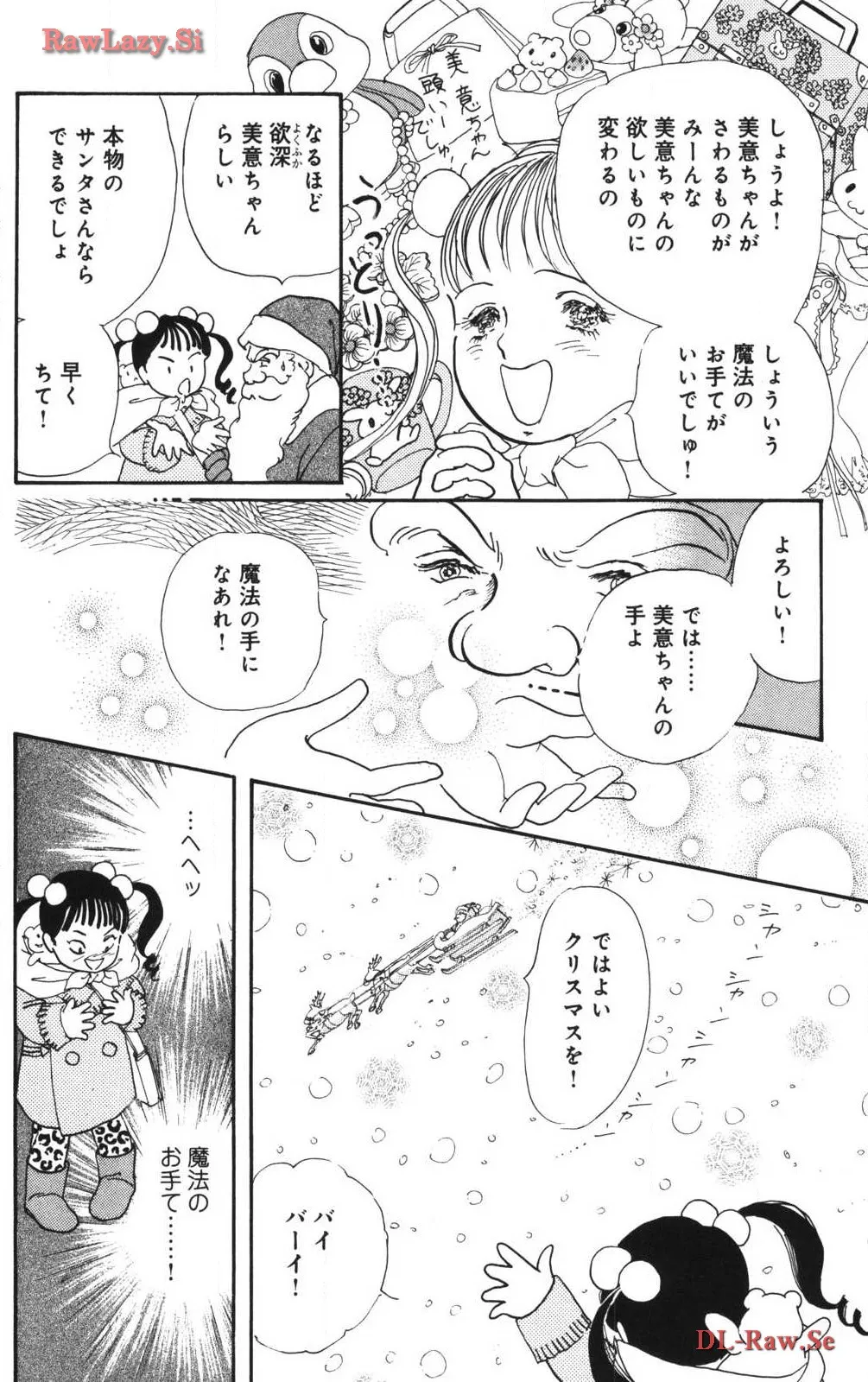 P38