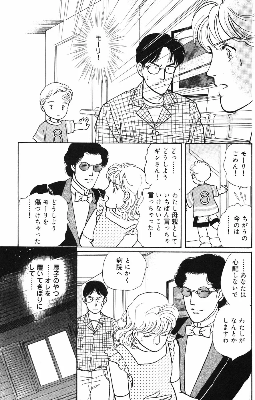 P30
