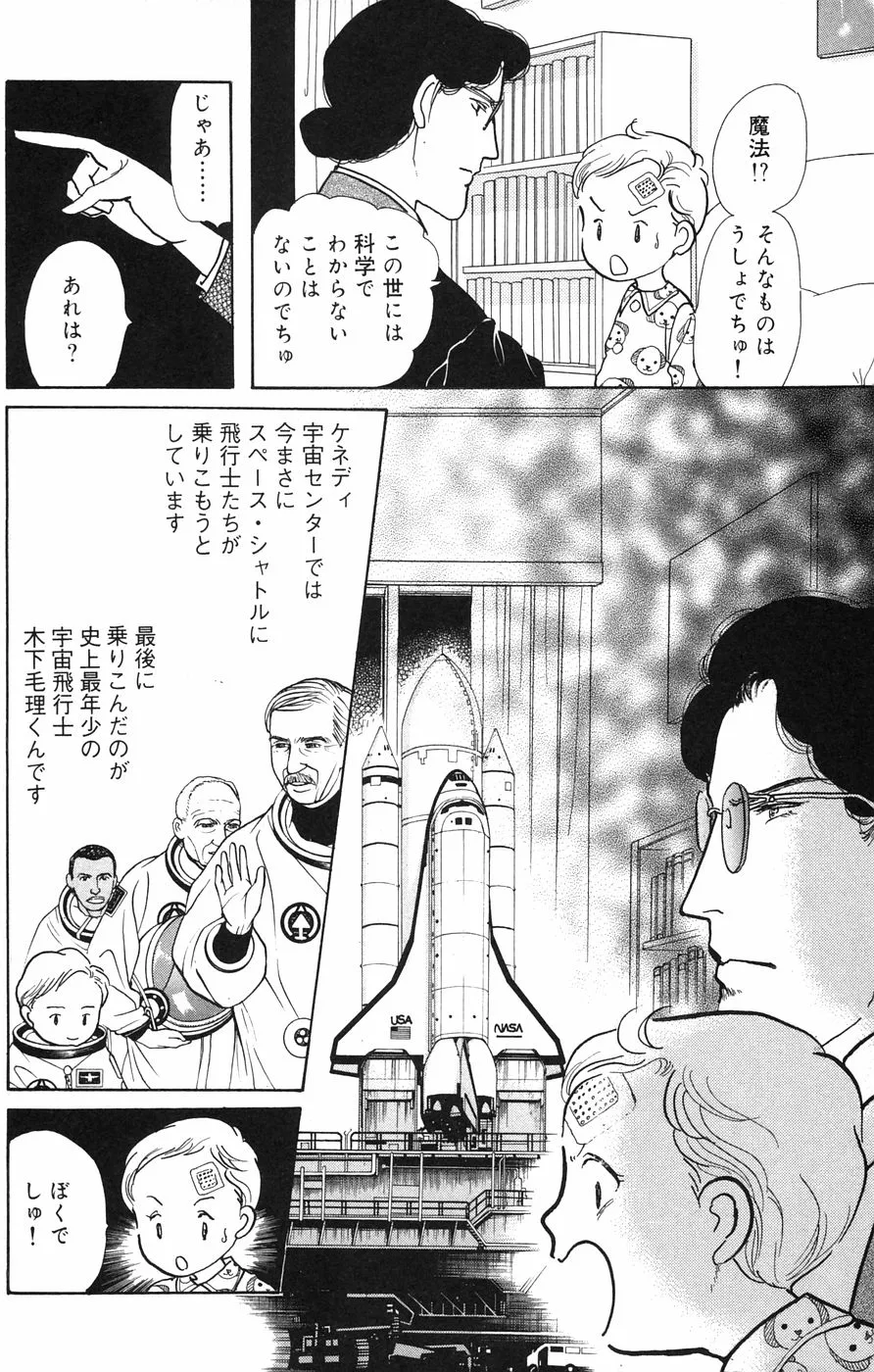 P35