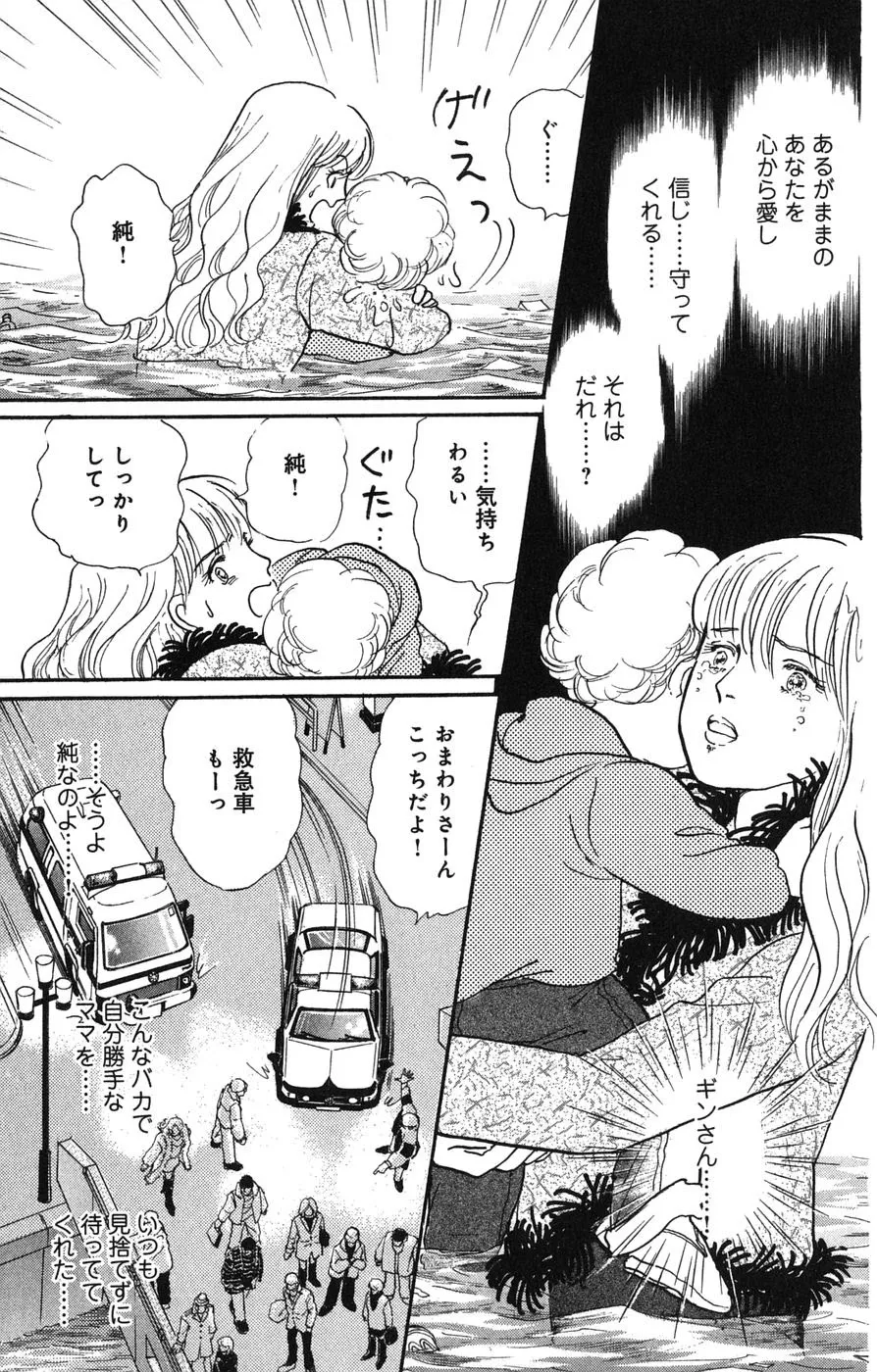 P41
