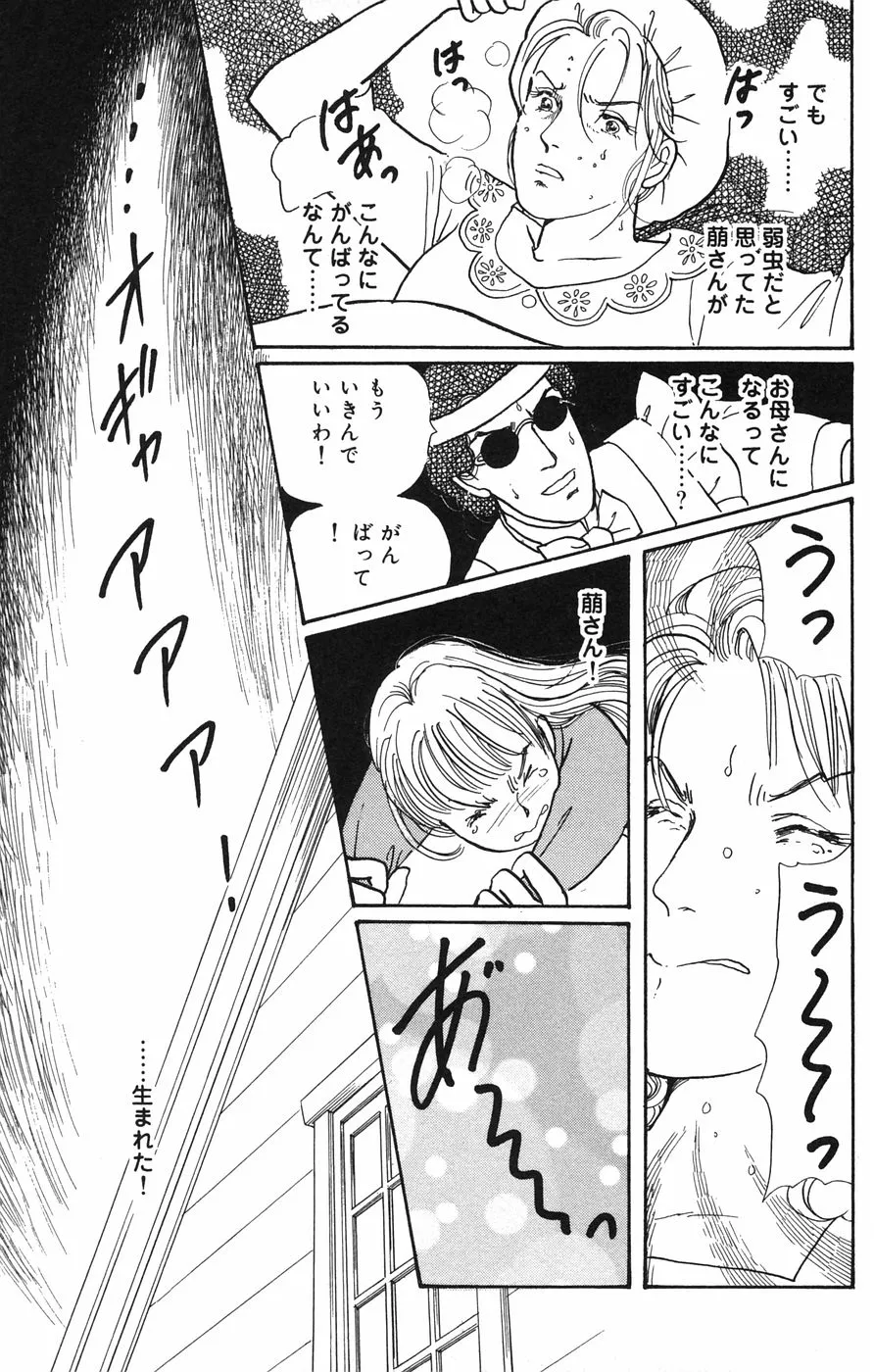 P39